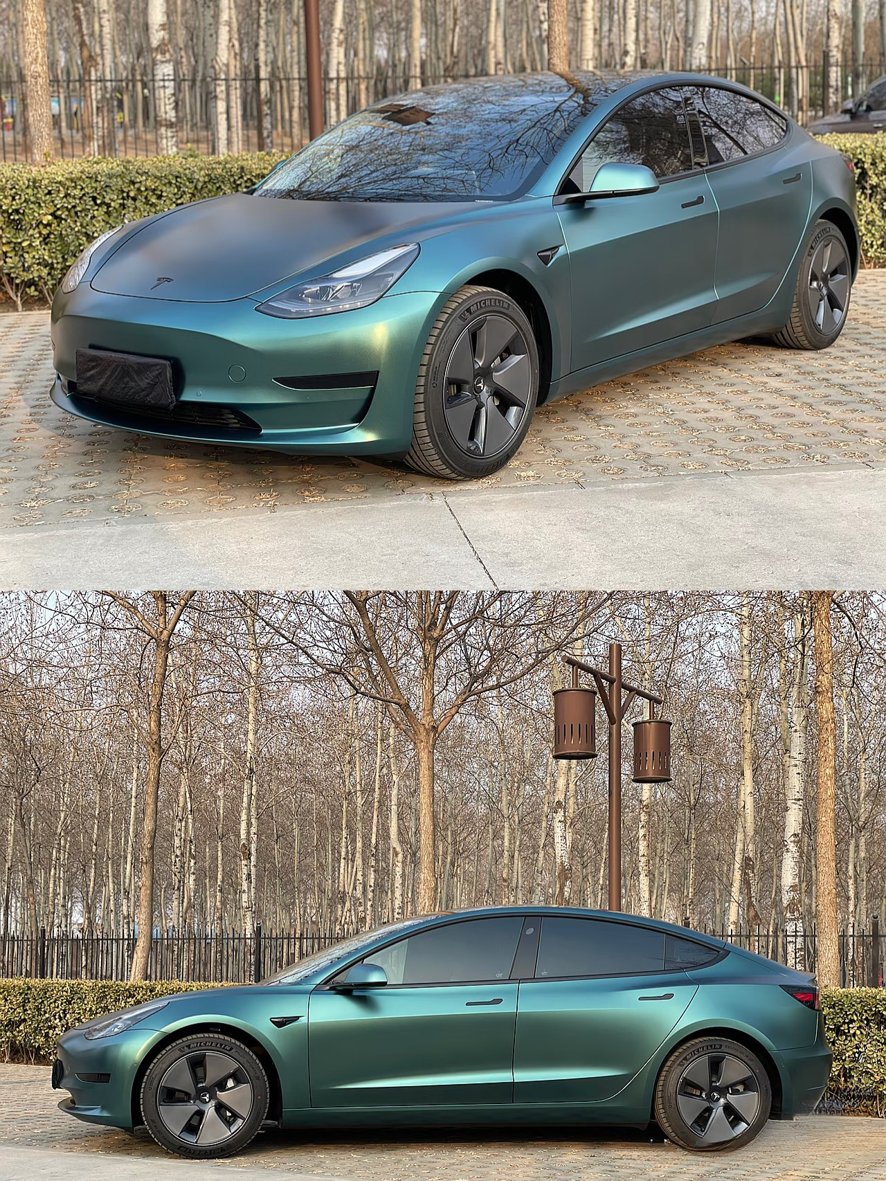 Electro Metallic Dark Green – PVC Metallic Gloss Vinyl Wrap