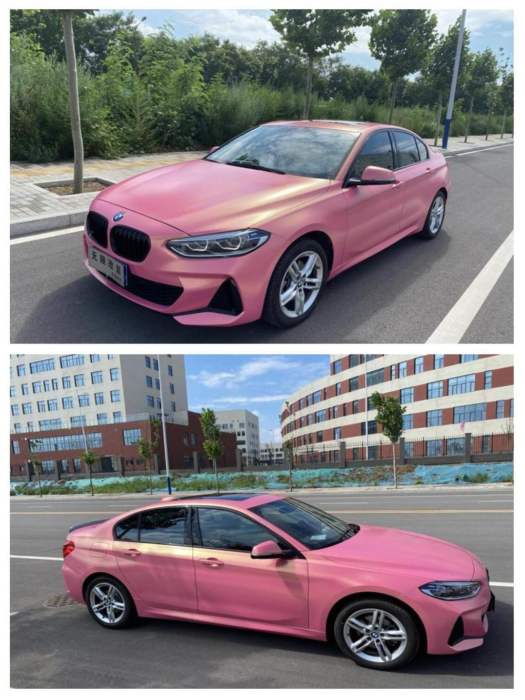 Diamond Golden Sand Princess Pink