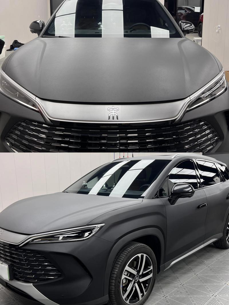 Matte Black
